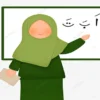 Analysis Of Common Morphological Errors in The Beginning Of Arabic Learning